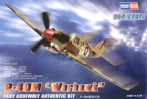 Hobby boss 80251 - boss,