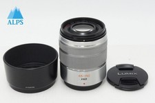 Panasonic LUMIX G VARIO