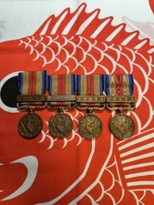 Imperial Japan WW2 China