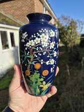 Stunning Early 20thc Japanese