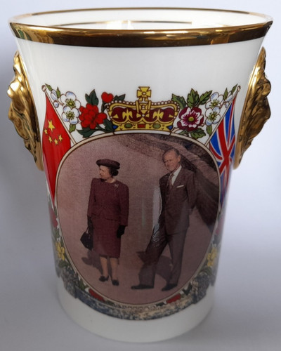 Vintage 1986 state - visit, to