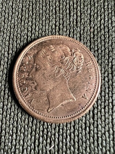 Antique queen victoria - victoria, coin