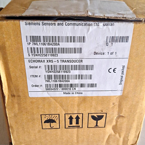 Siemens echomax xrs - siemens, xrs-5