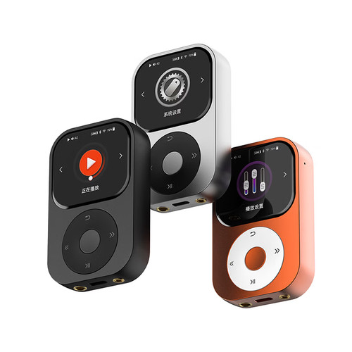 Shanling portable music - portable,