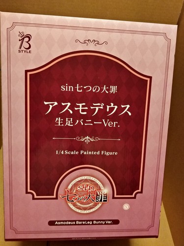 Official style the seven - official, b-style