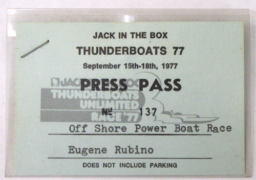 1977 jack the box - 1977, jack-in-the-box