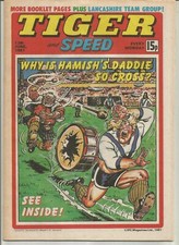 Tiger : 13th June 1981 