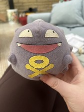 Vintage Pokemon Toy Koffing