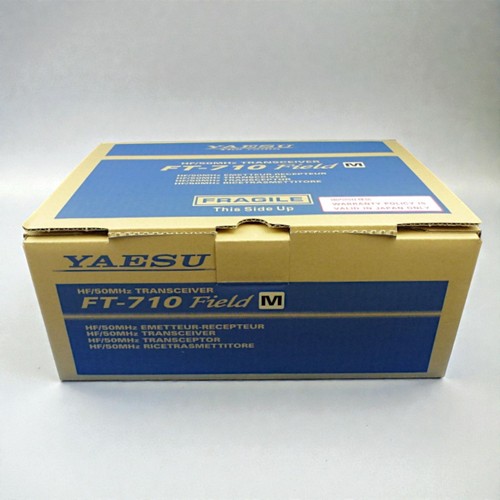 710 field compact amateur - field,