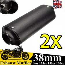 Motorcycle exhaust muffler - exhaust,