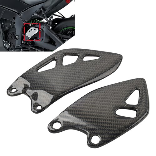 Carbon fiber footrest - carbon, plate