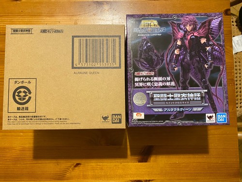 Bandai saint seiya - saint, myth