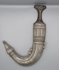 Antique Yemeni Silver Jambiya