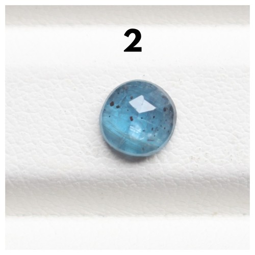 Natural blue kyanite - kyanite, round