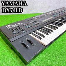 YAMAHA DX7II-D Digital FM