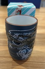 Japanese Ceramic Tea Cup 11cm