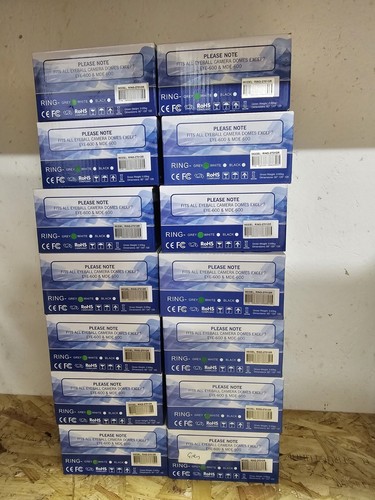 Job lot cctv qvis - job,