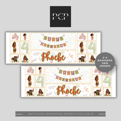 Personalised moana birthday - personalised,