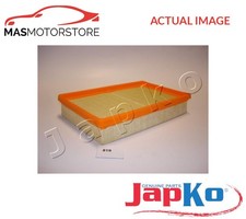 ENGINE AIR FILTER ELEMENT