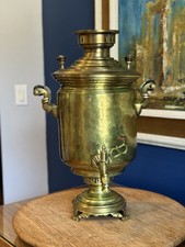 Antique 1874 Tula Russian