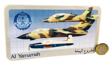Sticker Aircraft Al Yamamah Plane Rare Vintage Flying ra