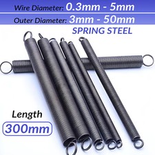 Spring Steel Extension Spring