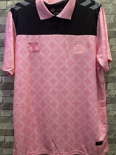 Sunderland away shirt - 26/27,