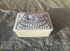 India jane trinket box - jane, lidded