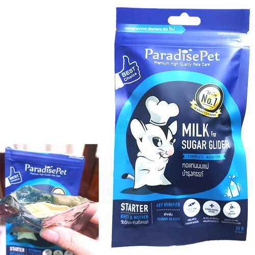 25g paradise pet - paradise, milk