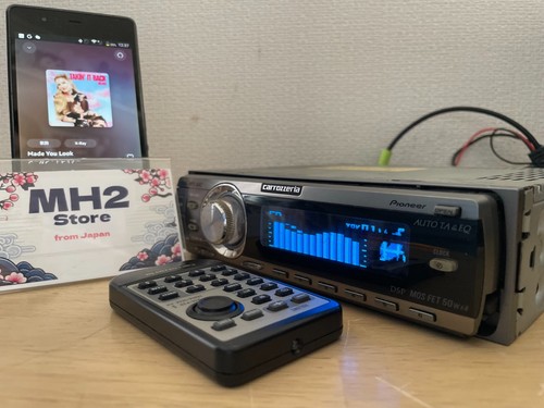 Pioneer carrozzeria deh p070 - carrozzeria, deh-p070