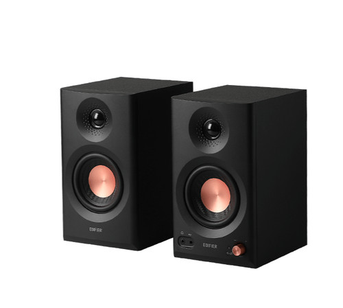 Edifier mr3 powered - mr3,