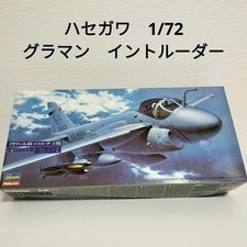 Hasegawa Model Kit Grumman A
