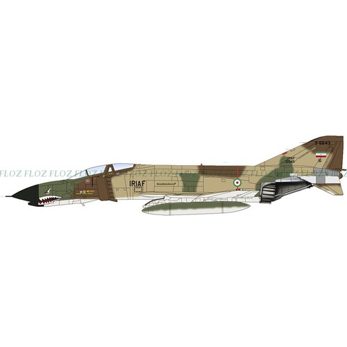 Phantom ii 3 - phantom, 3-6643