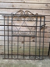 Vintage Mid-Century Wrought