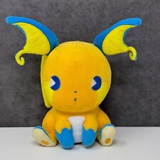 Official Pokemon Center 2024 -