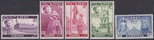 Ethiopia 1950 20th - ethiopia:,