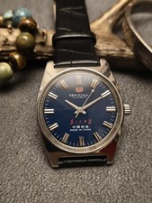 Vintage Seagull 19 Jewels