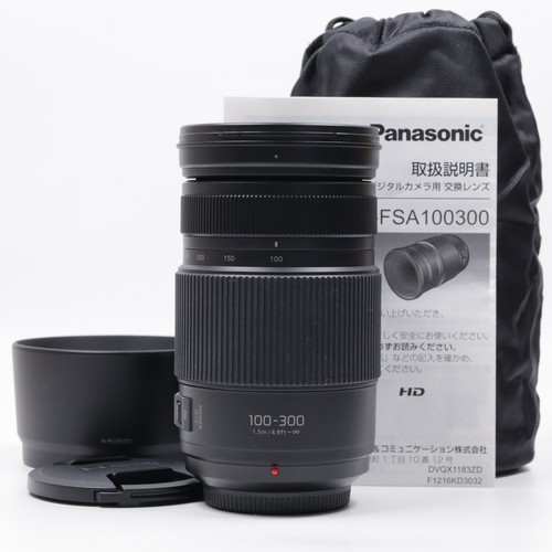 Panasonic lumix vario - lumix, g