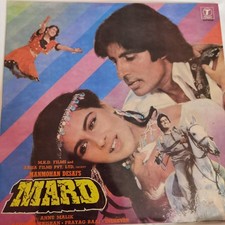 MARD MUSIC ANU MALIK BOLLYWOOD