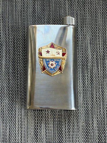 Vintage ussr kgb flask - flask, soviet