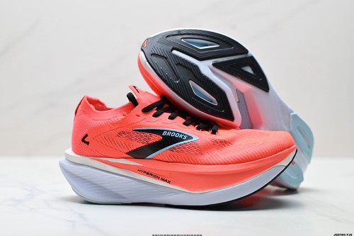 Brooks hyperion max men - max, 3