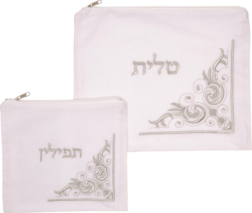 Matching tallit and - matching, tefillin
