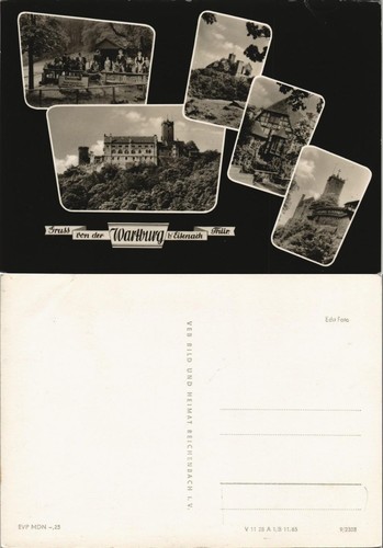 Postcard eisenach wartburg gdr - eisenach,
