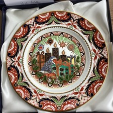 THE SECOND OF FOUR   ROYAL