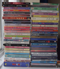 56 x HONG KONG CHINESE THAI & MORE VCDs ~ VCD NOT DVD ~ UNTESTED ~ NO RETURNS