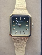 Vintage 1970's Gold-Pl Seiko