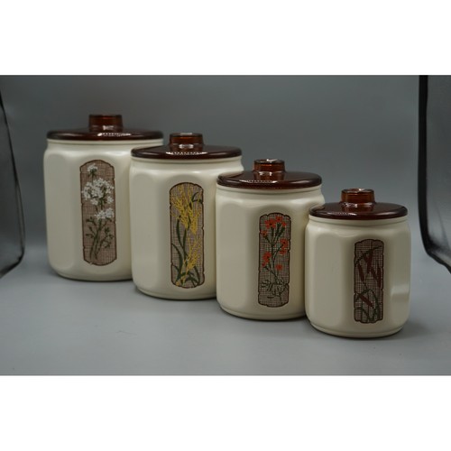 Vintage tin canister set - tin,