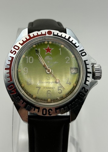 Vintage automatic vostok - vintage,