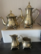 Vintage EPNS Silver Plated