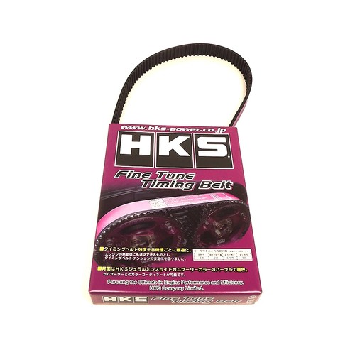 Hks fine tune - fine-tune, belt